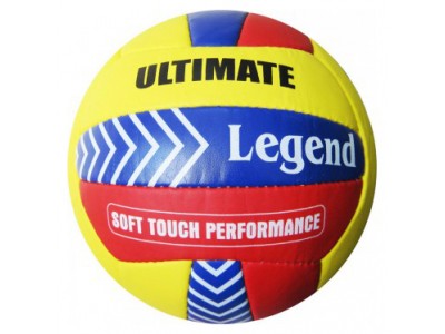Мяч волейбольный Legend LG-5185